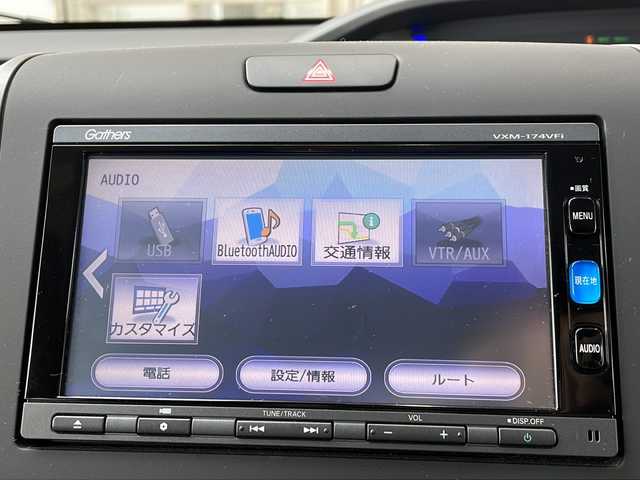 ホンダ フリード＋ ハイブリット G ホンダセンシング 静岡県 2017(平29)年 3.2万km シトロンドロップ 純正SDナビ/・CD/・DVD/・Bluetooth/・フルセグTV/・AM/・FM/主要装備/・ホンダセンシング/・レーダークルコン/・ETC/・バックカメラ/・両側パワスラ/・ステアリングスイッチ