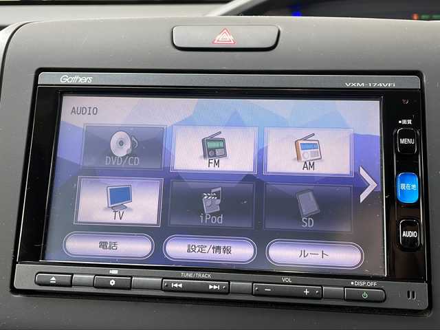ホンダ フリード＋ ハイブリット G ホンダセンシング 静岡県 2017(平29)年 3.2万km シトロンドロップ 純正SDナビ/・CD/・DVD/・Bluetooth/・フルセグTV/・AM/・FM/主要装備/・ホンダセンシング/・レーダークルコン/・ETC/・バックカメラ/・両側パワスラ/・ステアリングスイッチ