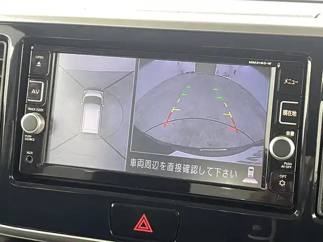 日産 デイズ ルークス ライダーXターボ 福島県 2016(平28)年 4.4万km チタニウムグレーメタリック 純正メモリナビゲーション /【AM/FM/DVD/CD/Bluetooth/フルセグ】/型番:MM316D-W/アラウンドビューモニター/両側パワースライドドア /ETC　/エマージェンシーブレーキ　/ターボ車　/ドライブレコーダー　/革巻きステアリング　/ステアリングスイッチ　/プッシュスタート　/・スマートキー　/・スペアキー　/LEDライト　/・オート/フォグライト/純正フロアマット