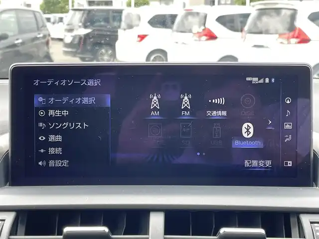 レクサス ＮＸ 300 スパイス&シック 群馬県 2021(令3)年 4.3万km グラファイトブラックガラスフレーク パノラマルーフ/純正10.3インチワイドナビ/（CD/DVD/SD/Bluetooth/USB/Miracast）/フルセグテレビ/バックカメラ/セーフティシステムプラス/・プリクラッシュセーフティシステム/・レーントレーシングアシスト/・アダプティブハイビームシステム/・レーダークルーズコントロール/・ロードサインアシスト/・先行車発進告知機能/ブラインドスポットモニター/リアクロストラフィックアラート/パーキングサポートブレーキ/ハンズフリーパワーバックドア/角型三眼LEDヘッドランプ/ボディ同色フェンダーアーチモール/黒レザーシート/シートヒーター/エアシート/パワーシート/シートメモリー/保証書/取扱説明書/カードキーあり