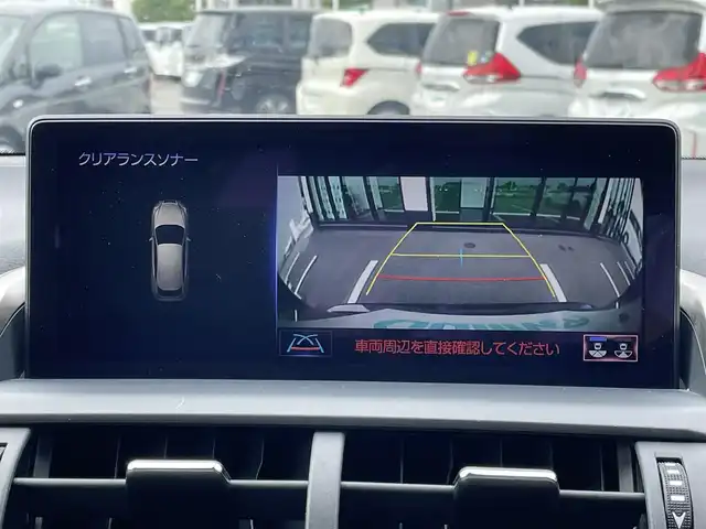 レクサス ＮＸ 300 スパイス&シック 群馬県 2021(令3)年 4.3万km グラファイトブラックガラスフレーク パノラマルーフ/純正10.3インチワイドナビ/（CD/DVD/SD/Bluetooth/USB/Miracast）/フルセグテレビ/バックカメラ/セーフティシステムプラス/・プリクラッシュセーフティシステム/・レーントレーシングアシスト/・アダプティブハイビームシステム/・レーダークルーズコントロール/・ロードサインアシスト/・先行車発進告知機能/ブラインドスポットモニター/リアクロストラフィックアラート/パーキングサポートブレーキ/ハンズフリーパワーバックドア/角型三眼LEDヘッドランプ/ボディ同色フェンダーアーチモール/黒レザーシート/シートヒーター/エアシート/パワーシート/シートメモリー/保証書/取扱説明書/カードキーあり