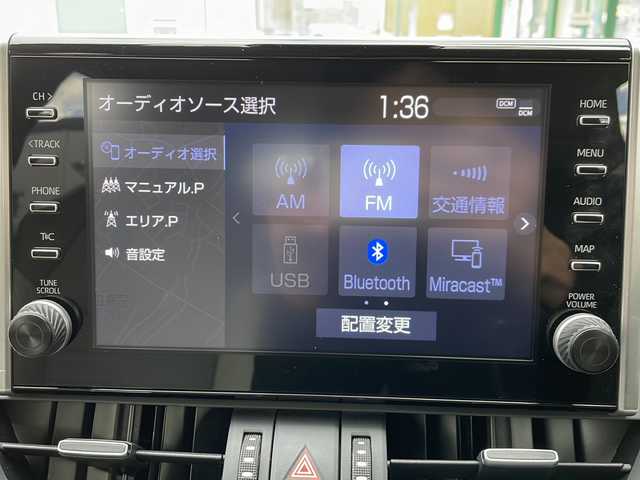 トヨタ ＲＡＶ４ G Zパッケージ 大阪府 2021(令3)年 2.1万km センシュアルレッドマイカ ワンオーナー/純正ディスプレイオーディオ/・AM/FM/Bluetooth/・フルセグテレビ/全周囲カメラ/ビルトインETC/前後ドライブレコーダー/レーダークルーズコントロール/衝突軽減ブレーキ/レーンキープアシスト/ブラインドスポットモニター/横滑り防止装置/盗難防止装置/電動パーキングブレーキ/前後コーナーセンサー/メモリシート（D席）/パワーシート（D席）/シートヒーター（D席+N席）/LEDヘッドライト/オートマチックハイビーム/オートライト/オートエアコン/プッシュスタートボタン/スマートキー×2/ステアリングリモコン/革巻きステアリング/ステアリングヒーター/純正19インチアルミホイール/12V充電器/USBジャック/純正フロアマット/保証書/取扱説明書