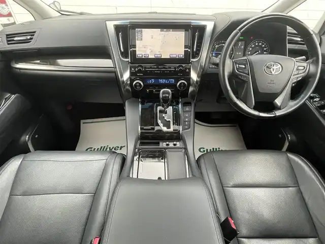 トヨタ ヴェルファイア ハイブリット ZR Gエディション 岩手県 2015(平27)年 7.5万km ホワイトパールクリスタルシャイン ・４WD/・純正ナビ フルセグTV　BT　DVD/・ムーンルーフ/・レザーシート/・モデリスタエアロ/・純正フリップダウンモニター/・JBLサウンド/・両側パワースライドドア/・バックカメラ/・パワーバックドア/・レーダークルーズコントロール/・ステアリングヒーター/・前席シートヒーター/・オートハイビーム/・ECOモード/・EVモード/・ナノイー/・ビルトインETC/・保証書/・取扱説明書/・スペアキー