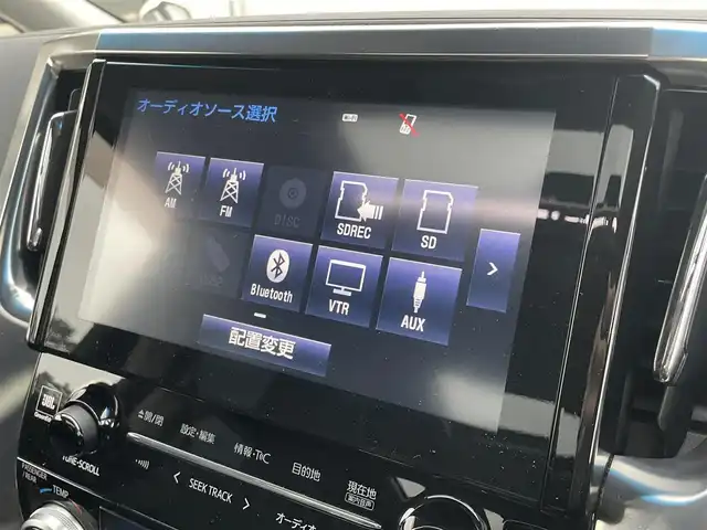 トヨタ ヴェルファイア ハイブリット ZR Gエディション 岩手県 2015(平27)年 7.5万km ホワイトパールクリスタルシャイン ・４WD/・純正ナビ フルセグTV　BT　DVD/・ムーンルーフ/・レザーシート/・モデリスタエアロ/・純正フリップダウンモニター/・JBLサウンド/・両側パワースライドドア/・バックカメラ/・パワーバックドア/・レーダークルーズコントロール/・ステアリングヒーター/・前席シートヒーター/・オートハイビーム/・ECOモード/・EVモード/・ナノイー/・ビルトインETC/・保証書/・取扱説明書/・スペアキー