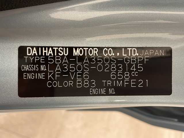 ダイハツ ミラ イース G リミテッド SAⅢ 熊本県 2021(令3)年 2.4万km スカイブルーメタリック 社外SDナビ（ラジオ、フルセグ、CD、DVD、SD、USB、BT）/バックカメラ/シートヒーター（D/N）/オートハイビーム/・オートライト/・LEDヘッドライト/・フォグランプ/クリアランスソナー/衝突被害軽減システム/横滑り防止/アイドリングストップ/シートカバー有/社外センターコンソール/フロアマット/ドアバイザー/プッシュスタート/スマートキー/・スペアキーあり