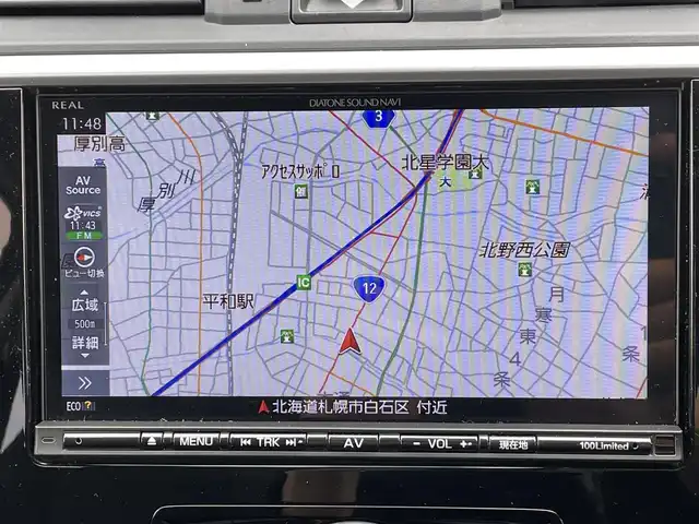 スバル レヴォーグ 1．6GT－S アイサイト 道央・札幌 2016(平28)年 5.4万km ピュアレッド ・４WD/・アイサイト/・社外ナビ/　CD＆DVD＆BT＆TV/・バックカメラ/・パワーシート/・レザーシート/・レーダークルーズコントロール/・レーンキープアシスト/・ブラインドスポットモニター/・コーナーポール/・ヒルディセントコントロール/・アイドリングストップ/・パドルシフト/・プッシュスタート/・スマートキー/・電動格納ミラー/・ビルトインETC/・MT付AT/・ステアリングスイッチ/・ハンズフリー/・オートエアコン/・オートライト/・シートヒーター/・純正フロアマット/・ドアバイザー/・ウィンカーミラー/・フォグライト/・LEDヘッドライト