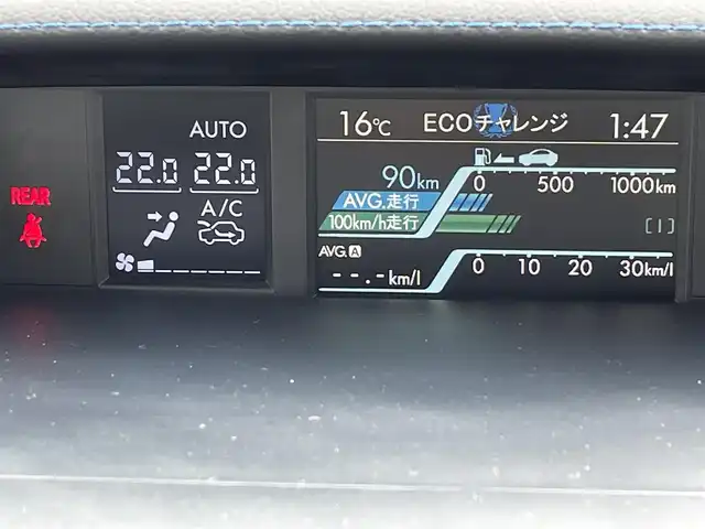 スバル レヴォーグ 1．6GT－S アイサイト 道央・札幌 2016(平28)年 5.4万km ピュアレッド ・４WD/・アイサイト/・社外ナビ/　CD＆DVD＆BT＆TV/・バックカメラ/・パワーシート/・レザーシート/・レーダークルーズコントロール/・レーンキープアシスト/・ブラインドスポットモニター/・コーナーポール/・ヒルディセントコントロール/・アイドリングストップ/・パドルシフト/・プッシュスタート/・スマートキー/・電動格納ミラー/・ビルトインETC/・MT付AT/・ステアリングスイッチ/・ハンズフリー/・オートエアコン/・オートライト/・シートヒーター/・純正フロアマット/・ドアバイザー/・ウィンカーミラー/・フォグライト/・LEDヘッドライト