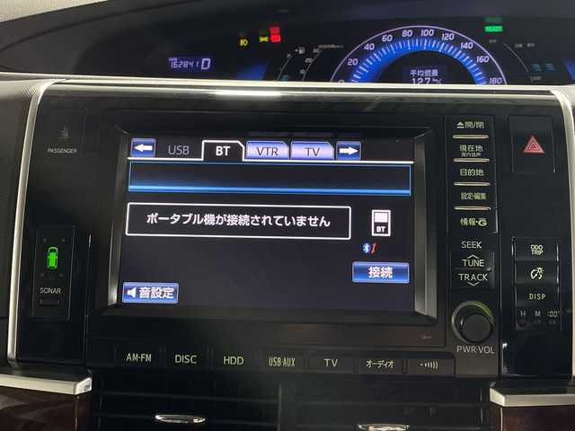 トヨタ エスティマ ハイブリッド アエラス レザーパッケージ 福岡県 2013(平25)年 16.3万km ボルドーマイカメタリック サンルーフ/純正HDDナビ/・CD/DVD/BT/フルセグTV/・バックモニター/純正フリップダウンモニター/クルーズコントロール/パワーバックドア/両側パワースライドドア/革シート/・パワーシート(D)/・シートヒーター(D/N)/PRO210車高調/ドライブレコーダー前後/ETC/AC100V/キセノンライト/・オートライト/・フォグランプ/革巻きステアリング/・ステアリングリモコン