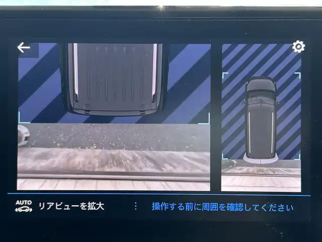 プジョー プジョー リフター ロングGT 福岡県 2023(令5)年 1.2万km ペルラネラブラック ワンオーナー/純正ディスプレイオーディオ/　(AM/FM)/バックモニター/パノラミックビジョン/運転装置/・アクティブセーフティブレーキ/・エマージェンシーブレーキ/・インテリジェントエマージェンシーブレーキアシスト/・インテリジェントハイビーム/・パーキングセンサー/・ブラインドスポットモニターアインインフォメーション/・アクティブクルーズコントロール/・トラフィック/・ドライバーアテンションアラート/・オートライト/・横滑り防止装置/・レーンキープアシスト/グリップコントロール/ヒルディセントコントロール/タイヤ空気圧警告/ストップ＆スタート/純正17インチアルミホイール/360度ドライブレコーダー【HDR361GW】/パドルシフト/選択式還元触媒システム/ディーゼルパティキュレートフィルター/プッシュスタート/純正ラバーマット/電格ウィンカーミラー/スペアキー×１/保証書/取扱説明書
