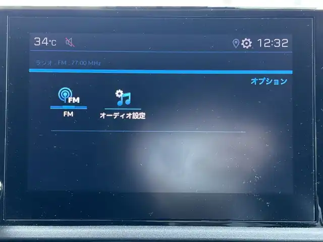 プジョー プジョー リフター ロングGT 福岡県 2023(令5)年 1.2万km ペルラネラブラック ワンオーナー/純正ディスプレイオーディオ/　(AM/FM)/バックモニター/パノラミックビジョン/運転装置/・アクティブセーフティブレーキ/・エマージェンシーブレーキ/・インテリジェントエマージェンシーブレーキアシスト/・インテリジェントハイビーム/・パーキングセンサー/・ブラインドスポットモニターアインインフォメーション/・アクティブクルーズコントロール/・トラフィック/・ドライバーアテンションアラート/・オートライト/・横滑り防止装置/・レーンキープアシスト/グリップコントロール/ヒルディセントコントロール/タイヤ空気圧警告/ストップ＆スタート/純正17インチアルミホイール/360度ドライブレコーダー【HDR361GW】/パドルシフト/選択式還元触媒システム/ディーゼルパティキュレートフィルター/プッシュスタート/純正ラバーマット/電格ウィンカーミラー/スペアキー×１/保証書/取扱説明書