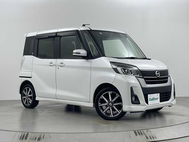 日産 デイズ ルークス HWS X Vセレクション 埼玉県 2017(平29)年 4.8万km ホワイトパール 純正７インチナビ　/アラウンドビューモニター　/エマージェンシーブレーキ　/フルセグＴＶ　/両側パワスラ　/サーキュレーター　/オートライト　/ＬＥＤライト　/Ｂｌｕｅｔｏｏｔｈ　/スマートキー　/ＥＴＣ　/ドアバイザー/ドライブレコーダー