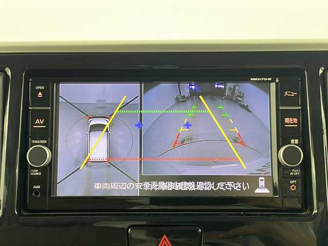 日産 デイズ ルークス HWS X Vセレクション 埼玉県 2017(平29)年 4.8万km ホワイトパール 純正７インチナビ　/アラウンドビューモニター　/エマージェンシーブレーキ　/フルセグＴＶ　/両側パワスラ　/サーキュレーター　/オートライト　/ＬＥＤライト　/Ｂｌｕｅｔｏｏｔｈ　/スマートキー　/ＥＴＣ　/ドアバイザー/ドライブレコーダー