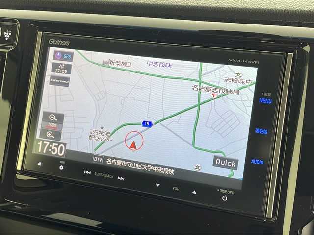 ホンダ Ｎ ＷＧＮ カスタム G Aパッケージ 愛知県 2014(平26)年 5.3万km プレミアムホワイトパール 純正メモリーナビ　VXM-145VFi/Ｂｌｕｅｔｏｏｔｈ　ＣＤ　ＤＶＤ　地デジ　/バックカメラ　/シティーブレーキアクティブシステム　/ハーフレザーシート/軽減ブレーキ　/クルーズコントロール　/プッシュスタート　/ＥＴＣ　/スマートキー　/カーテン/サイドエアバッグ/純正アルミホイール/純正フロアマット/スペアキー