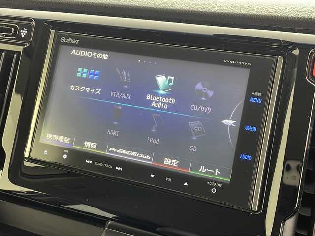 ホンダ Ｎ ＷＧＮ カスタム G Aパッケージ 愛知県 2014(平26)年 5.3万km プレミアムホワイトパール 純正メモリーナビ　VXM-145VFi/Ｂｌｕｅｔｏｏｔｈ　ＣＤ　ＤＶＤ　地デジ　/バックカメラ　/シティーブレーキアクティブシステム　/ハーフレザーシート/軽減ブレーキ　/クルーズコントロール　/プッシュスタート　/ＥＴＣ　/スマートキー　/カーテン/サイドエアバッグ/純正アルミホイール/純正フロアマット/スペアキー