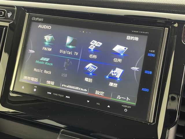 ホンダ Ｎ ＷＧＮ カスタム G Aパッケージ 愛知県 2014(平26)年 5.3万km プレミアムホワイトパール 純正メモリーナビ　VXM-145VFi/Ｂｌｕｅｔｏｏｔｈ　ＣＤ　ＤＶＤ　地デジ　/バックカメラ　/シティーブレーキアクティブシステム　/ハーフレザーシート/軽減ブレーキ　/クルーズコントロール　/プッシュスタート　/ＥＴＣ　/スマートキー　/カーテン/サイドエアバッグ/純正アルミホイール/純正フロアマット/スペアキー