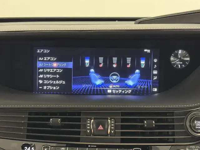 レクサス ＬＳ 500 バージョンL 三重県 2018(平30)年 5.7万km ディープブルーマイカ プレミアムガソリン・ツインターボ/FR/MTモード付フロア10AT/12.3型ナビ/（AM/FM/CD/DVD/Blu-ray/サウンドライブラリ/SD/USB/Bluetooth/Miracast/AUX/TV）/パノラミックビューモニター/ドライブレコーダー 前後/ETC2.0/LEXUS Safety System＋A/・プリクラッシュセーフティ（歩行者注意喚起・アクティブ操舵回避支援）/・フロントクロストラフィックアラート/・Lexus CoDrive（レーダークルコン・レーントレーシングアシスト・レーンチェンジアシスト）/・ドライバー異常時停車支援システム/・上下2段式アダプティブハイビームシステム/・ロードサインアシスト/・先行車発進告知機能/・ITS Connect/・ブラインドスポットモニター/など/装備/・本革シート（黒）/・シートヒーター＆ベンチレーション（D/N/2nd）/・メモリーパワーシート（D・N28way/2nd16way）/・ハンズフリーパワートランクリッド/・デジタルインナーミラー/・左右後席独立オートエアコン/・電動リヤ・リヤサイドガラスサンシェード/・カラーHUD/・純正19inAW＋ランフラットタイヤ/・スマートキーx1＋カードキーx1/など