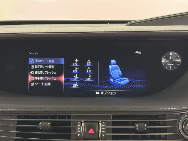 レクサス ＬＳ 500 バージョンL 三重県 2018(平30)年 5.7万km ディープブルーマイカ プレミアムガソリン・ツインターボ/FR/MTモード付フロア10AT/12.3型ナビ/（AM/FM/CD/DVD/Blu-ray/サウンドライブラリ/SD/USB/Bluetooth/Miracast/AUX/TV）/パノラミックビューモニター/ドライブレコーダー 前後/ETC2.0/LEXUS Safety System＋A/・プリクラッシュセーフティ（歩行者注意喚起・アクティブ操舵回避支援）/・フロントクロストラフィックアラート/・Lexus CoDrive（レーダークルコン・レーントレーシングアシスト・レーンチェンジアシスト）/・ドライバー異常時停車支援システム/・上下2段式アダプティブハイビームシステム/・ロードサインアシスト/・先行車発進告知機能/・ITS Connect/・ブラインドスポットモニター/など/装備/・本革シート（黒）/・シートヒーター＆ベンチレーション（D/N/2nd）/・メモリーパワーシート（D・N28way/2nd16way）/・ハンズフリーパワートランクリッド/・デジタルインナーミラー/・左右後席独立オートエアコン/・電動リヤ・リヤサイドガラスサンシェード/・カラーHUD/・純正19inAW＋ランフラットタイヤ/・スマートキーx1＋カードキーx1/など