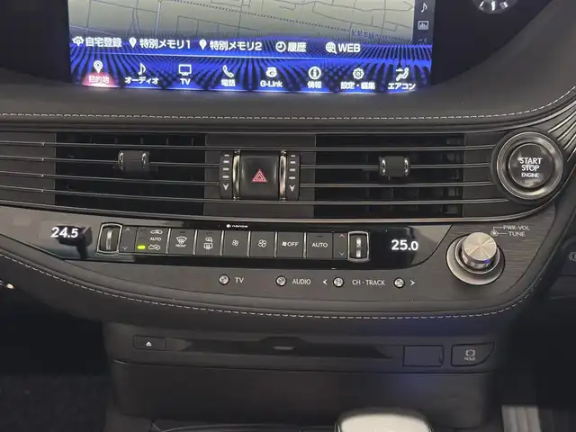 レクサス ＬＳ 500 バージョンL 三重県 2018(平30)年 5.7万km ディープブルーマイカ プレミアムガソリン・ツインターボ/FR/MTモード付フロア10AT/12.3型ナビ/（AM/FM/CD/DVD/Blu-ray/サウンドライブラリ/SD/USB/Bluetooth/Miracast/AUX/TV）/パノラミックビューモニター/ドライブレコーダー 前後/ETC2.0/LEXUS Safety System＋A/・プリクラッシュセーフティ（歩行者注意喚起・アクティブ操舵回避支援）/・フロントクロストラフィックアラート/・Lexus CoDrive（レーダークルコン・レーントレーシングアシスト・レーンチェンジアシスト）/・ドライバー異常時停車支援システム/・上下2段式アダプティブハイビームシステム/・ロードサインアシスト/・先行車発進告知機能/・ITS Connect/・ブラインドスポットモニター/など/装備/・本革シート（黒）/・シートヒーター＆ベンチレーション（D/N/2nd）/・メモリーパワーシート（D・N28way/2nd16way）/・ハンズフリーパワートランクリッド/・デジタルインナーミラー/・左右後席独立オートエアコン/・電動リヤ・リヤサイドガラスサンシェード/・カラーHUD/・純正19inAW＋ランフラットタイヤ/・スマートキーx1＋カードキーx1/など