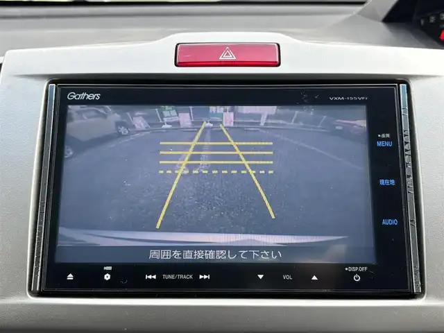 ホンダ フリード G ジャストセレクション 熊本県 2015(平27)年 12.3万km アラバスターシルバーメタリック 純正ナビ（VXM-155VFi）/【TV/CD/DVD/Bluetooth】/バックカメラ/両側パワースライド/ビルトインETC/後方誤発進抑制機能/オートライト/ウィンカーミラー/ステアリングスイッチ/純正フロアマット/純正ドアバイザー/横滑り防止/盗難防止装置/保証書/取扱説明書