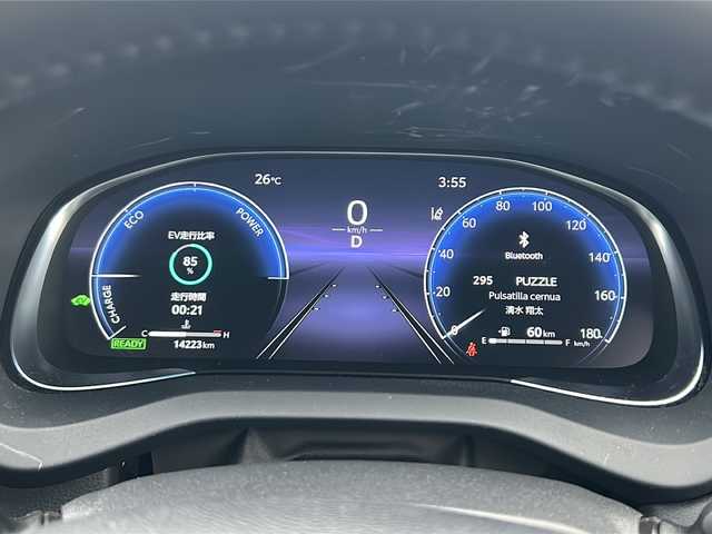 トヨタ ハリアー ハイブリッド Z レザーパッケージ 福岡県 2023(令5)年 1.5万km プレシャスブラックパール /禁煙車/ワンオーナー//モデリスタエアロ//調光パノラマルーフ//純正12.3インチディスプレイオーディオ//コネクティッドナビ/JBLサウンド//フルセグTV/Bluetooth//パノラミックビューモニター//ビルトインETC2.0//デジタルインナーミラー//トヨタセーフティセンス//プリクラッシュセーフティ//レーントレーシングアシスト//アダプティブハイビームシステム//レーダークルーズコントロール（全車速追従）//ブラインドスポットモニター//RCTA・PKSB/HUD//クリアランスソナー//黒本革シート//前席パワーシート//前席ヒーター・ベンチレーション//ステアリングヒーター//電動パーキング・ブレーキホールド//ハンズフリーパワーバックドア//LEDオートライト//純正１９インチアルミ//電動格納ミラーウィンカー//純正ドアバイザー//社外フロアマット//取扱説明書/新車保証書//スペアキー×１