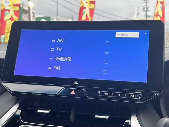 トヨタ ハリアー ハイブリッド Z レザーパッケージ 福岡県 2023(令5)年 1.5万km プレシャスブラックパール /禁煙車/ワンオーナー//モデリスタエアロ//調光パノラマルーフ//純正12.3インチディスプレイオーディオ//コネクティッドナビ/JBLサウンド//フルセグTV/Bluetooth//パノラミックビューモニター//ビルトインETC2.0//デジタルインナーミラー//トヨタセーフティセンス//プリクラッシュセーフティ//レーントレーシングアシスト//アダプティブハイビームシステム//レーダークルーズコントロール（全車速追従）//ブラインドスポットモニター//RCTA・PKSB/HUD//クリアランスソナー//黒本革シート//前席パワーシート//前席ヒーター・ベンチレーション//ステアリングヒーター//電動パーキング・ブレーキホールド//ハンズフリーパワーバックドア//LEDオートライト//純正１９インチアルミ//電動格納ミラーウィンカー//純正ドアバイザー//社外フロアマット//取扱説明書/新車保証書//スペアキー×１