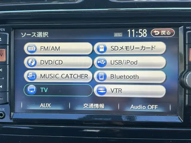 日産 セレナ ハイウェイスター Vセレクション 宮城県 2012(平24)年 11.6万km スーパーブラック 1オーナー//純正ＳＤナビ（フルセグＴＶ、ラジオ、ＤＶＤ、CD、ＣＤ、ＢＴ）//純正ＡＷ//ビルトインＥＴＣ//ムーンルーフ//両側パワースライドドア//クルコン//スペアキー//キーレス//社外AW//バックカメラ//プッシュスタート