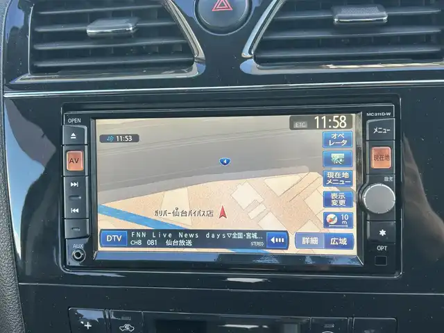 日産 セレナ ハイウェイスター Vセレクション 宮城県 2012(平24)年 11.6万km スーパーブラック 1オーナー//純正ＳＤナビ（フルセグＴＶ、ラジオ、ＤＶＤ、CD、ＣＤ、ＢＴ）//純正ＡＷ//ビルトインＥＴＣ//ムーンルーフ//両側パワースライドドア//クルコン//スペアキー//キーレス//社外AW//バックカメラ//プッシュスタート