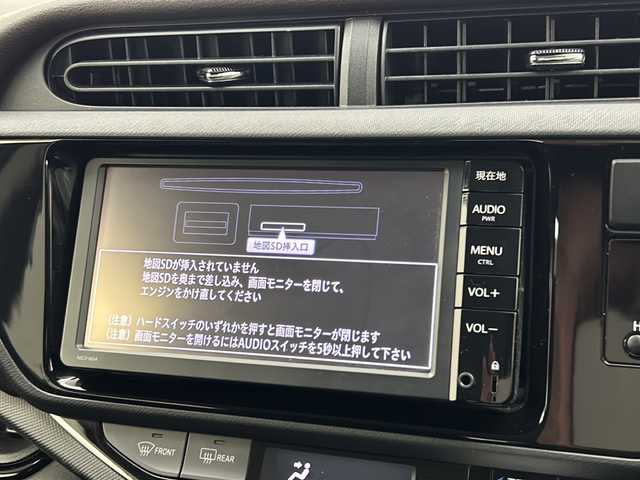 トヨタ アクア G 宮城県 2016(平28)年 8.3万km 青 純正SDナビ：NSCP-W64/CD/DVD/フルセグTV/Bluetooth/AM/FM/バックカメラ/純正15インチAW/前席シートヒーター/衝突被害軽減システム/横滑り防止装置/クルーズコントロール/レーンキープアシスト/車両接近通報装置/ETC/オートマチックハイビーム/電動格納ミラー/オートライト/フロアマット/ドアバイザー/キーレスエントリー/ヘッドライトレベライザー