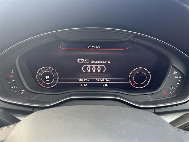 アウディ Ｑ５ ブラックエディション 東京都 2018(平30)年 5.9万km グレイシアホワイトメタリック 取扱説明書/純正ナビ(フルセグ/BT/CD/DVD/FM/AM/SD)/アウディプレセンス/アウディサイドアシスト/アウディアクティブレーンアシスト/アダプティブクルーズコントロール/360°カメラ　ETC2.0/バーチャルコクピット12.3インチ古液晶メーター/レザーシート/シートヒーター（D/N）/パワーシート(D/N)/パワーバックドア/マトリクスLEDヘッドランプ/ブラックルーフレール/オートホールド/コーナーセンサー/パドルシフト/スマートキー×２【キータグ有】/ダンピングコントロールサスペンション/純正２０インチブラック塗装アルミ