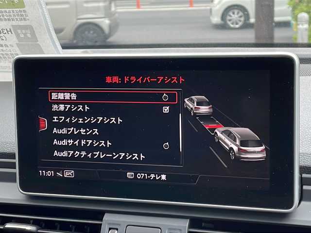 アウディ Ｑ５ ブラックエディション 東京都 2018(平30)年 5.9万km グレイシアホワイトメタリック 取扱説明書/純正ナビ(フルセグ/BT/CD/DVD/FM/AM/SD)/アウディプレセンス/アウディサイドアシスト/アウディアクティブレーンアシスト/アダプティブクルーズコントロール/360°カメラ　ETC2.0/バーチャルコクピット12.3インチ古液晶メーター/レザーシート/シートヒーター（D/N）/パワーシート(D/N)/パワーバックドア/マトリクスLEDヘッドランプ/ブラックルーフレール/オートホールド/コーナーセンサー/パドルシフト/スマートキー×２【キータグ有】/ダンピングコントロールサスペンション/純正２０インチブラック塗装アルミ