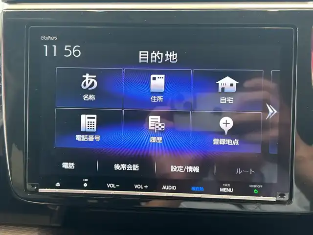 ホンダ ステップワゴン スパーダ ハイブリッド G ホンダセンシング 埼玉県 2018(平30)年 5.3万km プレミアムスパークルブラックパール ホンダセンシング/純正9型ナビ/ フルセグ/BT/DVD/CD/バックカメラ/両側パワースライドドア/Honda SENSING/衝突軽減ブレーキ/レーンキープアシスト/レーダークルーズコントロール/路外逸脱抑制機能/誤発進抑制機能/渋滞追従機能付/LKAS〈車線維持支援システム〉/先行車発進お知らせ機能/標識認識機能/スマートキー/プッシュスタート/ビルトインETC/純正16インチアルミホイール/LEDヘッドライト
