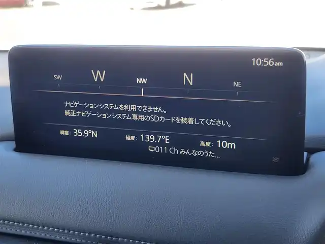 マツダ ＣＸ－５