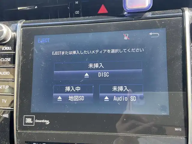 トヨタ ハリアー プレミアム 栃木県 2014(平26)年 12.5万km ホワイトパールクリスタルシャイン クルコン/レーン/電動リアゲート/JBL/Bカメラ/純正ナビ/フルセグ/D席パワーシート/ハーフレザー /ETC/LED/純正18インチAW