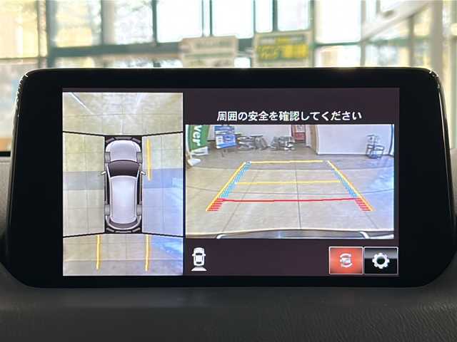 マツダ ＣＸ－５ XD プロアクティブ 道央・札幌 2020(令2)年 10.3万km ジェットブラックマイカ ・ワンオーナー/・4 W D/・ディーゼルターボ/・衝突軽減ブレーキ/・横滑り防止装置/・レーダークルーズコントロール/・レーンキープアシスト/・ブラインドスポットモニター/・ヘッドアップディスプレイ/・ステアリングヒーター/・前席シートヒーター /・運転席パワーシート/・純正SDナビ(BT.CD.DVD)/・全方位カメラ/・フルセグTV/・LEDヘッドライト/・リヤフォグライト/・オートライト/・スタッドレスタイヤ積込(2023年 TOYO TX)/　社外17インチAW付