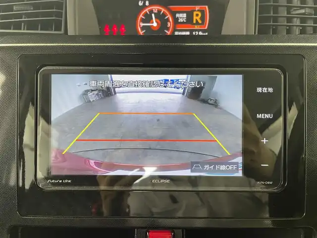 トヨタ ルーミー G S 群馬県 2018(平30)年 6.7万km マゼンタベリーマイカM 後席モニター　社外７インチナビ　バックカメラ　両側パワースライドドア　クルーズコントロール　オートライト　シートヒーター　ステアリングリモコン　ドライブレコーダー　ＥＴＣ　スマートキー　禁煙