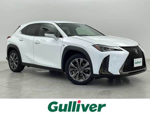 レクサス ＵＸ 200 Fスポーツ 宮城県 2020(令2)年 2.8万km ホワイトノーヴァガラスフレーク Lexus Safety System	/・プリクラッシュセーフティ	/・レーントレーシングアシスト/・ITS Connect	/・レーダークルーズコントロール	/・オートマチックハイビーム/・クリアランスソナー/純正メーカーOPナビ/・CD.DVD.BT.USB/フルセグTV/バックカメラ/本革黒シート/前席パワーシート/電動リアゲート/前席シートヒーター/ステアリングヒーター/ステアリングスイッチ/パドルシフト/LEDヘッドライト/LEDフォグランプ/ビルトインETC2.0/プッシュスタート/スマートキー/純正18inAW/純正フロアマット/純正AW冬タイヤ積込（215/60/17）