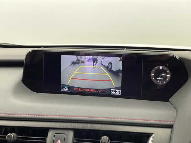 レクサス ＵＸ 200 Fスポーツ 宮城県 2020(令2)年 2.8万km ホワイトノーヴァガラスフレーク Lexus Safety System	/・プリクラッシュセーフティ	/・レーントレーシングアシスト/・ITS Connect	/・レーダークルーズコントロール	/・オートマチックハイビーム/・クリアランスソナー/純正メーカーOPナビ/・CD.DVD.BT.USB/フルセグTV/バックカメラ/本革黒シート/前席パワーシート/電動リアゲート/前席シートヒーター/ステアリングヒーター/ステアリングスイッチ/パドルシフト/LEDヘッドライト/LEDフォグランプ/ビルトインETC2.0/プッシュスタート/スマートキー/純正18inAW/純正フロアマット/純正AW冬タイヤ積込（215/60/17）