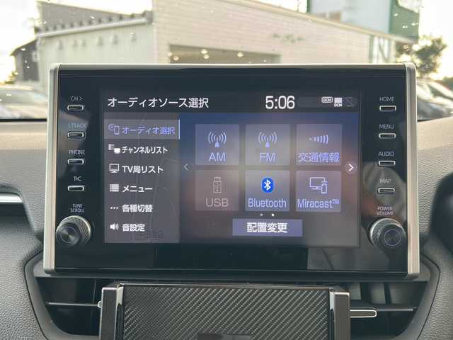 トヨタ ＲＡＶ４ G 富山県 2020(令2)年 4.1万km ホワイトパールクリスタルシャイン ワンオーナー/新車時保証書/取扱説明書/トヨタセーフティセンス/　・プリクラッシュセーフティ/　・レーントレーシングアシスト/　・オートマチックハイビーム/　・ロードサインアシスト/　・レーダークルーズコントロール/　・先行車発進告知機能/純正ディスプレイナビ/　（フルセグTV/BT/USB端子/ラジオ）/プッシュスターター/アラウンドビューモニター/オートリトラクティブドアミラー/ブラインドスポットモニター/ステアリングスイッチ/ステアリングヒーター/オートライト/オートハイビーム/純正LEDフォグランプ/フロントシートヒーター/社外前後ドライブレコーダー付デジタルインナーミラー/ビルトインETC/パワーバックドア/ドライブモードセレクトスイッチ/　（ECO/NORMAL/SPORT)/マルチテレインセレクト/　（MUD・SAND/NORMAL/ROCK・DIRT)/タイヤサイズ　　225/60/R18