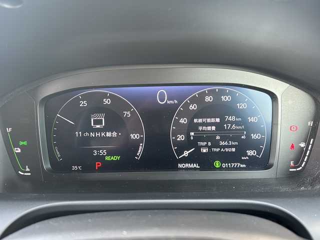 ホンダ ＺＲ－Ｖ ハイブリッド e:HEV Z 静岡県 2024(令6)年 1.2万km クリスタルブラックパール ホンダセンシング/・衝突軽減ブレーキ/・レーンキープアシスト/・アクティブクルーズコントロール/・ロードサインアシスト/・ブラインドスポットモニター/純正メーカーナビ/・フルセグTV/・Bluetooth/ラジオ/主要装備/・レザーシート/・シートヒーター/・ブレーキホールド/・ETC2.0/・パワーバックドア/・パワーシート/・ステアリングリモコン/・置くだけ充電/・オートライト/・コーナーセンサー