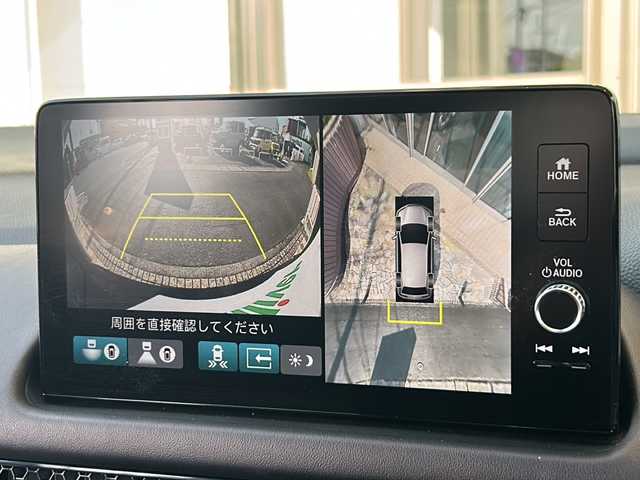 ホンダ ＺＲ－Ｖ ハイブリッド e:HEV Z 静岡県 2024(令6)年 1.2万km クリスタルブラックパール ホンダセンシング/・衝突軽減ブレーキ/・レーンキープアシスト/・アクティブクルーズコントロール/・ロードサインアシスト/・ブラインドスポットモニター/純正メーカーナビ/・フルセグTV/・Bluetooth/ラジオ/主要装備/・レザーシート/・シートヒーター/・ブレーキホールド/・ETC2.0/・パワーバックドア/・パワーシート/・ステアリングリモコン/・置くだけ充電/・オートライト/・コーナーセンサー