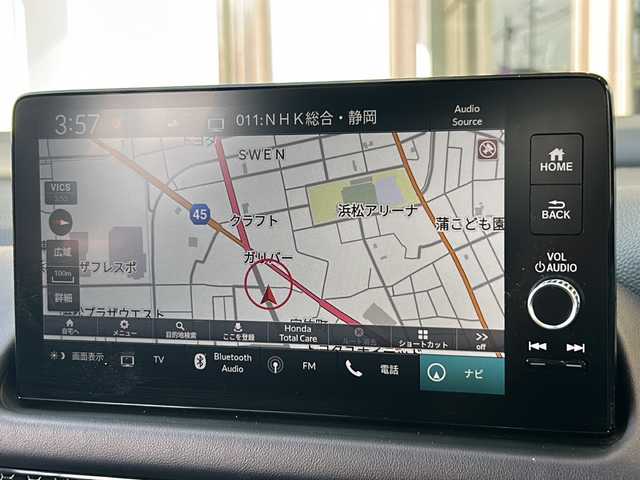 ホンダ ＺＲ－Ｖ ハイブリッド e:HEV Z 静岡県 2024(令6)年 1.2万km クリスタルブラックパール ホンダセンシング/・衝突軽減ブレーキ/・レーンキープアシスト/・アクティブクルーズコントロール/・ロードサインアシスト/・ブラインドスポットモニター/純正メーカーナビ/・フルセグTV/・Bluetooth/ラジオ/主要装備/・レザーシート/・シートヒーター/・ブレーキホールド/・ETC2.0/・パワーバックドア/・パワーシート/・ステアリングリモコン/・置くだけ充電/・オートライト/・コーナーセンサー
