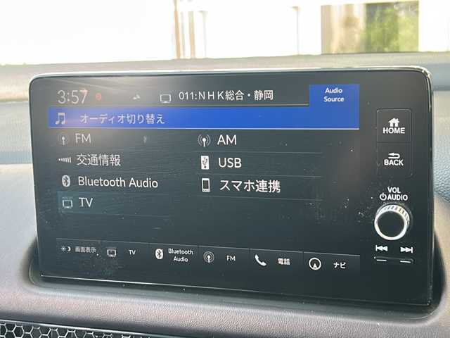 ホンダ ＺＲ－Ｖ ハイブリッド e:HEV Z 静岡県 2024(令6)年 1.2万km クリスタルブラックパール ホンダセンシング/・衝突軽減ブレーキ/・レーンキープアシスト/・アクティブクルーズコントロール/・ロードサインアシスト/・ブラインドスポットモニター/純正メーカーナビ/・フルセグTV/・Bluetooth/ラジオ/主要装備/・レザーシート/・シートヒーター/・ブレーキホールド/・ETC2.0/・パワーバックドア/・パワーシート/・ステアリングリモコン/・置くだけ充電/・オートライト/・コーナーセンサー