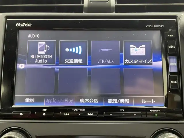 ホンダ シビック タイプR 富山県 2018(平30)年 5.3万km チャンピオンシップホワイト 純正ナビ/フルセグTV/バックカメラ/ターボ/レブマッチシステム/ETC/前方ドライブレコーダー/アイドリングストップ/横滑り防止装置/クルーズコントロール/社外19インチアルミホイール/純正20AW4本積載/レーダー探知機/ブレーキホールド/電子パーキング/LEDヘッドライト/プラスRモード/プッシュスタート/スペアキー1本