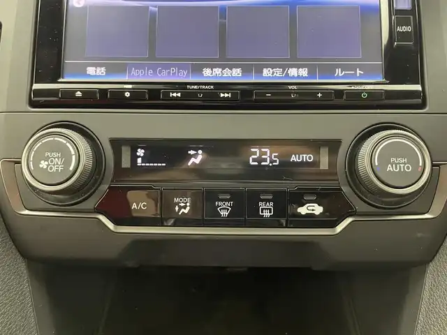 ホンダ シビック タイプR 富山県 2018(平30)年 5.3万km チャンピオンシップホワイト 純正ナビ/フルセグTV/バックカメラ/ターボ/レブマッチシステム/ETC/前方ドライブレコーダー/アイドリングストップ/横滑り防止装置/クルーズコントロール/社外19インチアルミホイール/純正20AW4本積載/レーダー探知機/ブレーキホールド/電子パーキング/LEDヘッドライト/プラスRモード/プッシュスタート/スペアキー1本