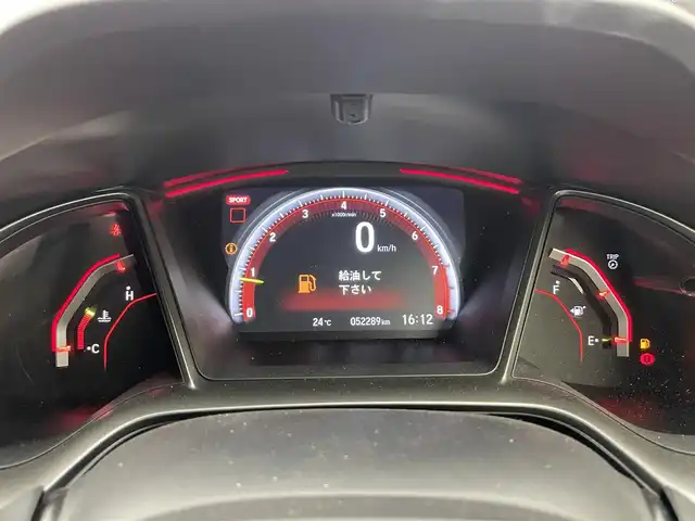 ホンダ シビック タイプR 富山県 2018(平30)年 5.3万km チャンピオンシップホワイト 純正ナビ/フルセグTV/バックカメラ/ターボ/レブマッチシステム/ETC/前方ドライブレコーダー/アイドリングストップ/横滑り防止装置/クルーズコントロール/社外19インチアルミホイール/純正20AW4本積載/レーダー探知機/ブレーキホールド/電子パーキング/LEDヘッドライト/プラスRモード/プッシュスタート/スペアキー1本