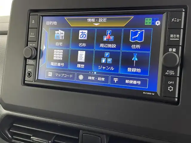 日産 ルークス HWS X プロパイロットED 福島県 2021(令3)年 2.2万km チタニウムグレーメタリック 純正７インチナビ　アラウンドビューモニター　両側パワースライドドア　プロパイロット　ＬＥＤ　ＡＨＢ　純正１４インチＡＷ　ステアリングリモコン　カーテンエアバッグ　ＥＴＣ　スマートキー　禁煙車