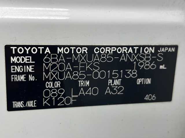 トヨタ ハリアー Z レザーパッケージ 秋田県 2023(令5)年 1.5万km プラチナホワイトパールマイカ ４WD/純正12.3インチディスプレイオーディオナビ　/フルセグＴＶ　/バックカメラ　/ＥＴＣ２．０　/デジタルインナーミラー　/レーダークルーズコントロール　/パノラマルーフ　/電動リアゲート　/フロントワイパーデアイサー　　/寒冷地仕様　/ミラーヒーター　/前席パワーシート　/革巻きステアリング　/ステアリングヒーター　/カラーヘッドアップディスプレイ　/リアサンシェード　/LEDヘッドライト　/オートブレーキホールド/JBLサウンド/純正フロアマット/スマートキー/スペアキー有り/前席シートヒーター/エアシート/オートライト/オートマチックハイビーム/横滑り防止装置/コーナーセンサー /衝突被害軽減システム