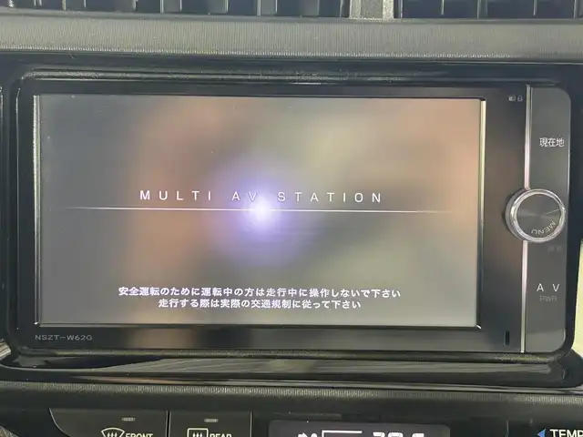 トヨタ アクア G 佐賀県 2015(平27)年 7.7万km チェリーパールクリスタルシャイン 純正7インチナビ/DVD/CD/Bluetooth/SD/フルセグTV/バックカメラ/ETC/エコモード/ドライブモード/クルーズコントロール/横滑り防止装置/オートライト/ドアバイザー/純正フロアマット/スマートキー/AAC/ドアバイザー/ヘッドライトレベライザー/ワンオーナー