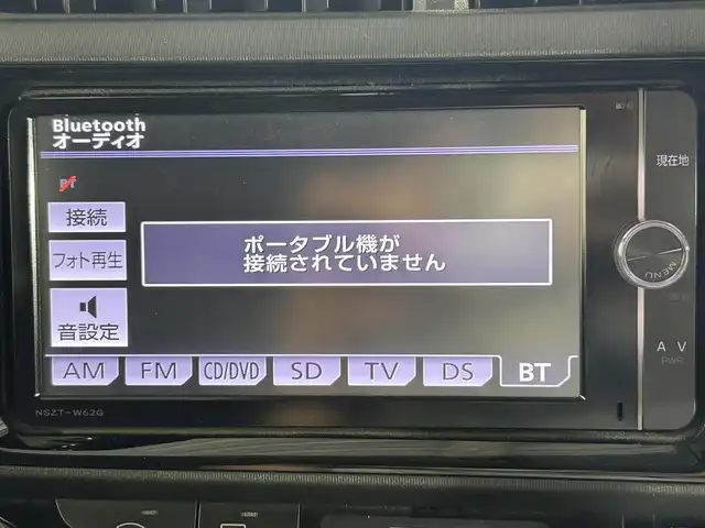 トヨタ アクア G 佐賀県 2015(平27)年 7.7万km チェリーパールクリスタルシャイン 純正7インチナビ/DVD/CD/Bluetooth/SD/フルセグTV/バックカメラ/ETC/エコモード/ドライブモード/クルーズコントロール/横滑り防止装置/オートライト/ドアバイザー/純正フロアマット/スマートキー/AAC/ドアバイザー/ヘッドライトレベライザー/ワンオーナー