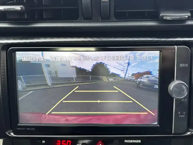 トヨタ ８６ GT リミテッド 熊本県 2012(平24)年 9.1万km ライトニングレッド HKSマフラー/POTENZA17インチAW/純正SDナビ（NSZT-W62G）/【フルセグTV/CD/DVD/SD/BT】/バックカメラ/パドルシフト/ハーフレザーシート/D/Nシートヒーター/HIDオートライト/純正フロアマット/プッシュスタート/スマートキー/スペアキー/取扱説明書(車両/ナビ)